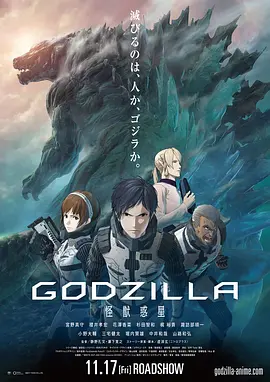 2018成人影院